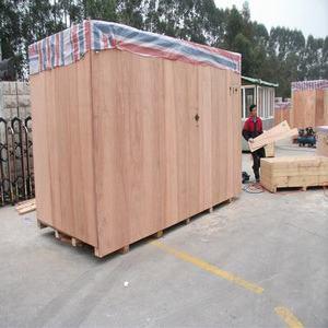 大型機(jī)械設(shè)備托盤(pán)